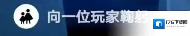 光遇所有的每日任务攻略