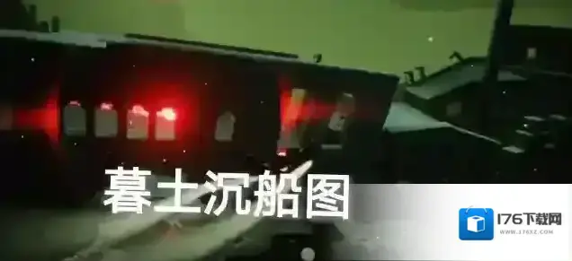 光遇所有的每日任务攻略