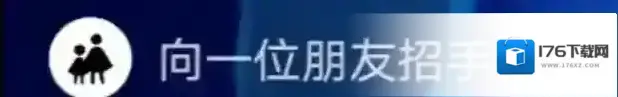光遇所有的每日任务攻略