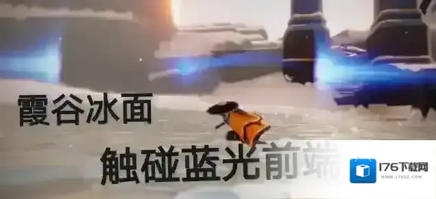 光遇所有的每日任务攻略
