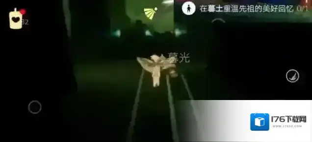 光遇所有的每日任务攻略