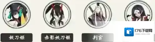阴阳师战场探索怎么玩 活动玩法攻略