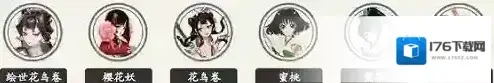 阴阳师战场探索怎么玩 活动玩法攻略